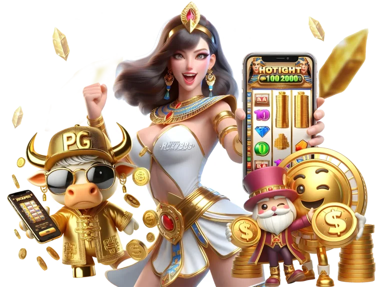 pg สล็อต วอ เลท